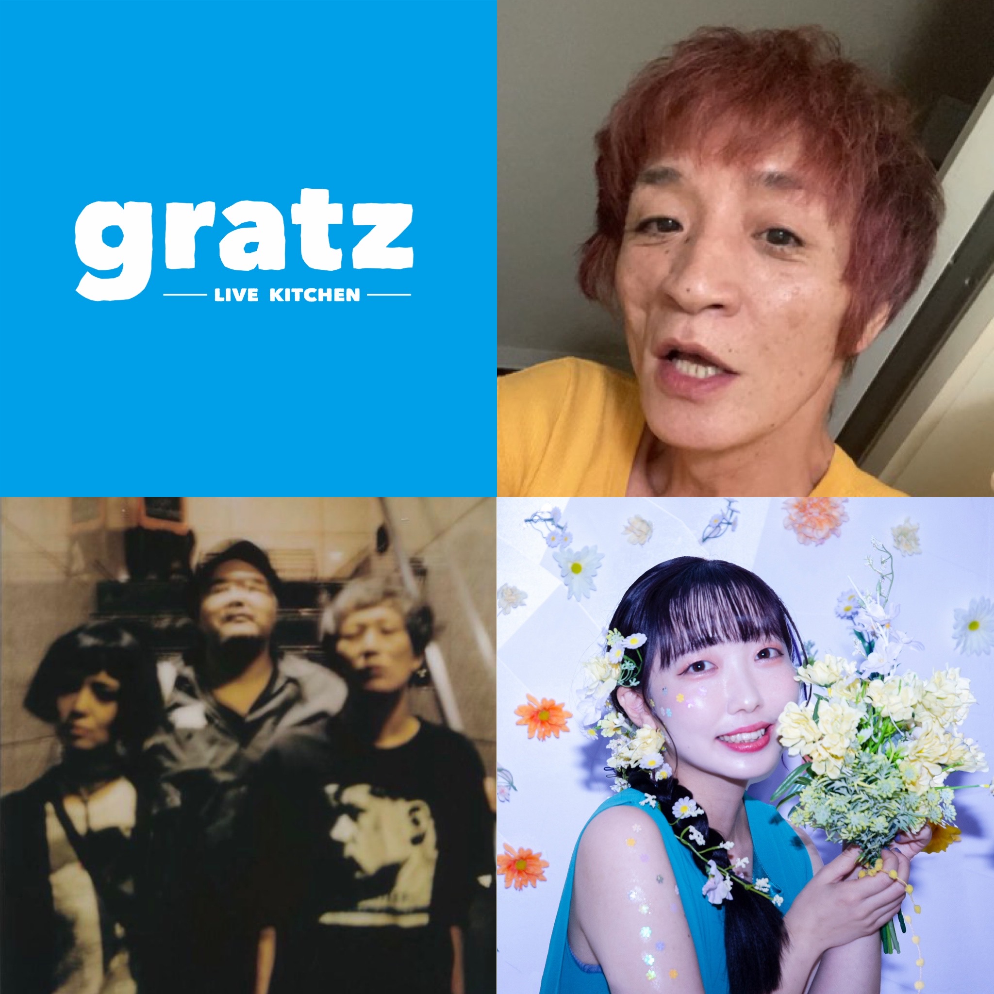 2026年2月23日（月祝）TOMOVSKY／リンダ＆マーヤ＋タイチ／秘密のコペカチータとザ・チャンス神戸支店 – gratz